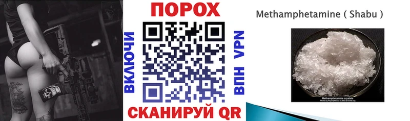 Amphetamine 97%  Динская 