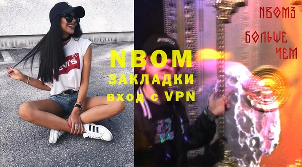 дмт Белоозёрский