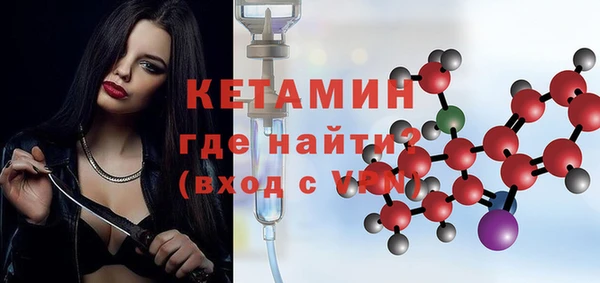 дмт Белоозёрский