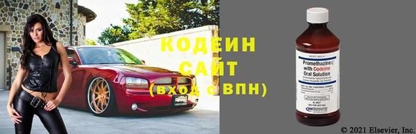 не бодяженный Белокуриха