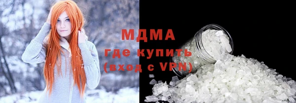 дмт Белоозёрский