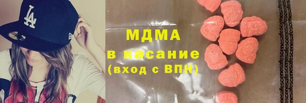 дмт Белоозёрский