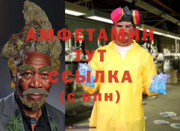 бутик Богданович