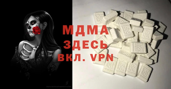дмт Белоозёрский
