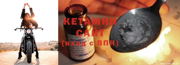 не бодяженный Белокуриха