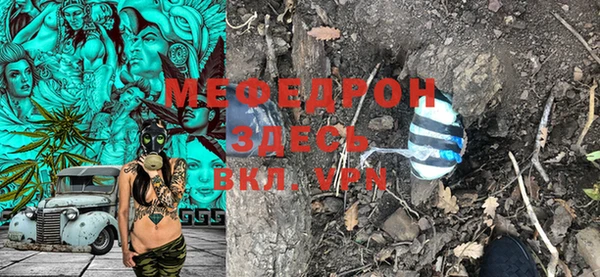 дмт Белоозёрский