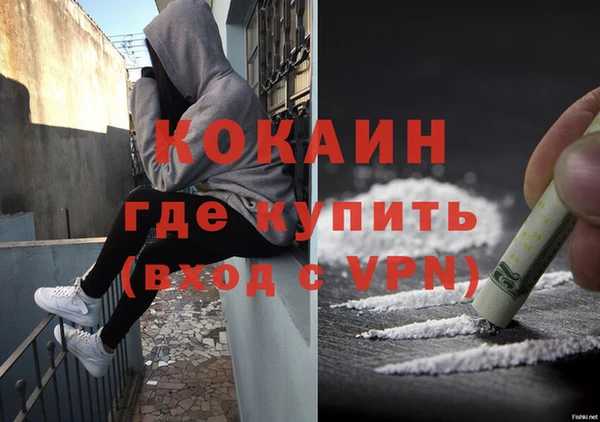 дмт Белоозёрский