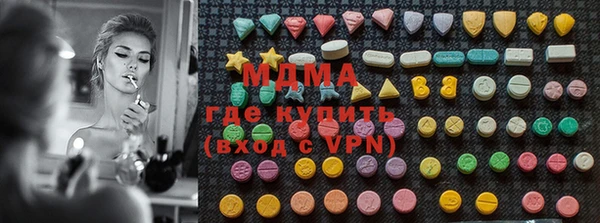 не бодяженный Белокуриха