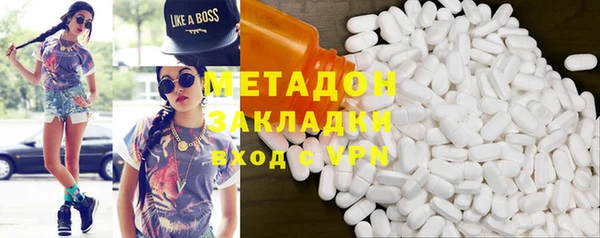 бутик Богданович