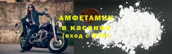 mdma Протвино