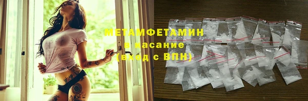 дмт Белоозёрский
