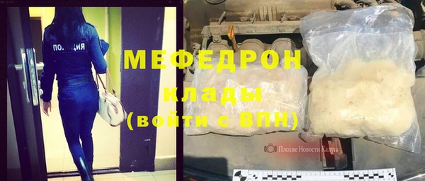 дмт Белоозёрский