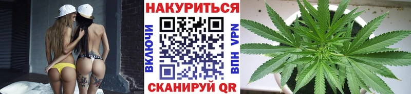 Марихуана гибрид  где найти наркотики  MEGA как зайти  Динская 